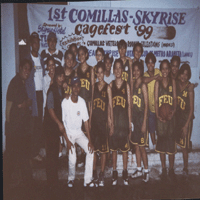 FEU team - sponsored by us...